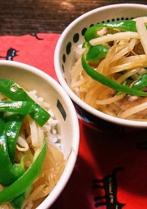 大家族のチンジャオロース丼☆-レシピのメイン写真