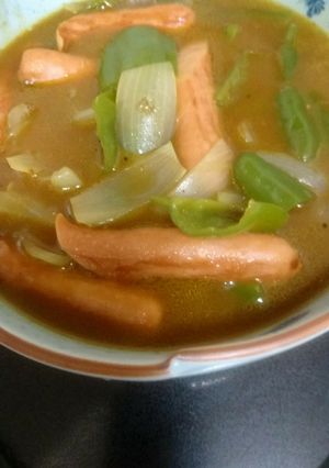食べるカレールー-レシピのメイン写真