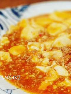 綺麗になれちゃう『簡単手作り麻婆豆腐』-レシピのメイン写真
