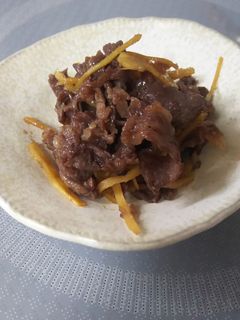 定番☆牛肉のしぐれ煮-レシピのメイン写真