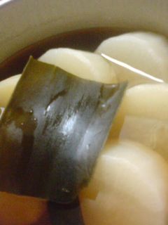 ほっこり。大根の煮物-レシピのメイン写真