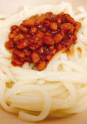 我が家の絶品納豆うどん-レシピのメイン写真