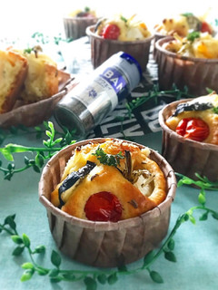 季節野菜たっぷりケークサレ-レシピのメイン写真