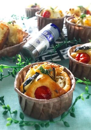 季節野菜たっぷりケークサレ-レシピのメイン写真