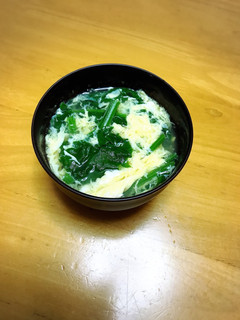 ふわふわ☆ほうれん草と卵のお吸い物-レシピのメイン写真