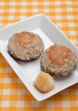 しいたけ肉詰め-レシピのメイン写真
