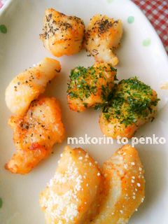 お弁当*トッピングで楽しい♪タラの唐揚げ-レシピのメイン写真