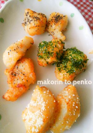 お弁当＊トッピングで楽しい♪タラの唐揚げ-レシピのメイン写真