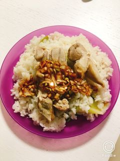 カオマンガイ amway-レシピのメイン写真
