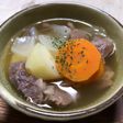 牛スジと野菜の味変できるあったかスープ