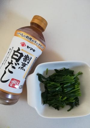 5分で完成！ほうれん草おひたし-レシピのメイン写真