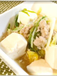 豆腐と野菜のあんかけ-レシピのメイン写真