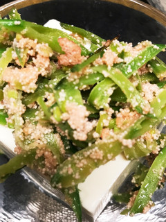 絶妙おつまみ!絹さやと明太子のせ冷奴-レシピのメイン写真