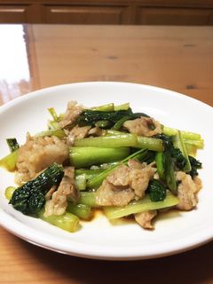 小松菜と豚肉のポン酢炒め-レシピのメイン写真