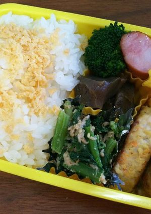 2018/4/16ママ弁当-レシピのメイン写真