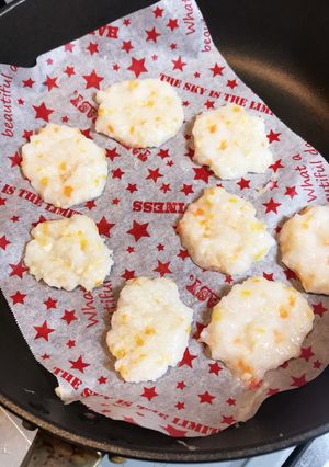 人参納豆ごはんのおやき〜離乳食〜-レシピのメイン写真