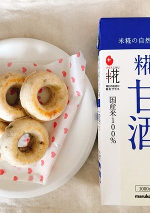 麹甘酒とバナナの焼きドーナツ-レシピのメイン写真