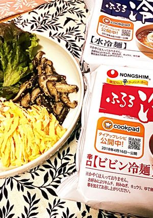 夏にサッパリ蒸し鶏サラダ風冷麺-レシピのメイン写真