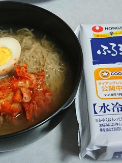 簡単!冷麺-レシピのメイン写真