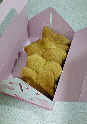 簡単クッキー☆-レシピのメイン写真