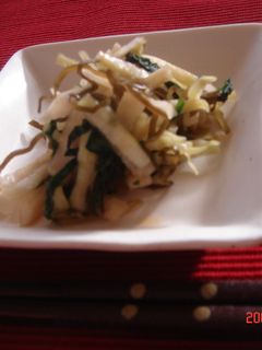 塩昆布で♪大根と青じその漬物-レシピのメイン写真