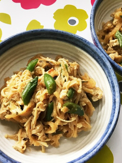 おから入り切り干し大根の煮物-レシピのメイン写真