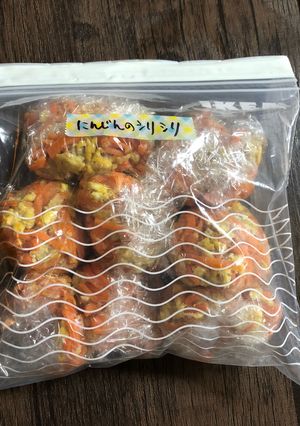 【お弁当作りおき】にんじんのシリシリ-レシピのメイン写真
