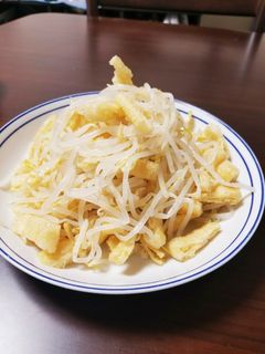 もやしと油揚げの和え物-レシピのメイン写真