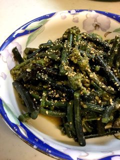 旬ですね〜、ワラビの酢味噌♪♪-レシピのメイン写真