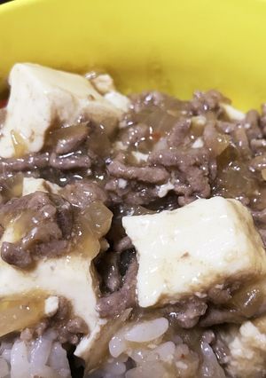 玉ねぎで麻婆豆腐-レシピのメイン写真