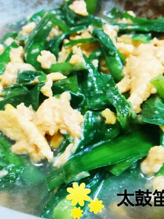 簡単ニラ卵♪冷麺-レシピのメイン写真