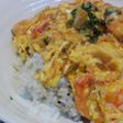 なんちゃって!簡単ふわふわエビチリ丼★