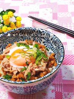 酸っぱ辛い☆納豆ツナのサンラータン丼☆-レシピのメイン写真