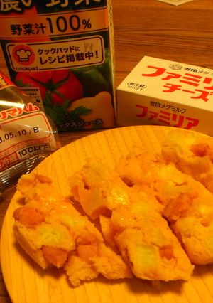 レンチン！野菜ジュースの惣菜蒸しパン-レシピのメイン写真