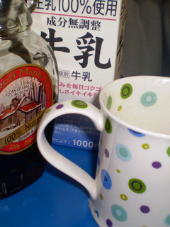 MAPLE HOT MILK-レシピのメイン写真