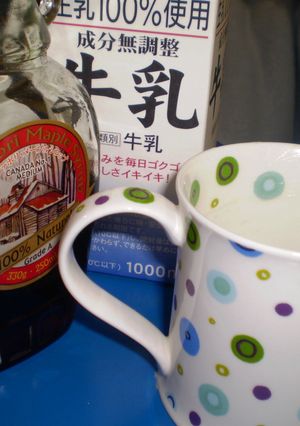 MAPLE HOT MILK-レシピのメイン写真