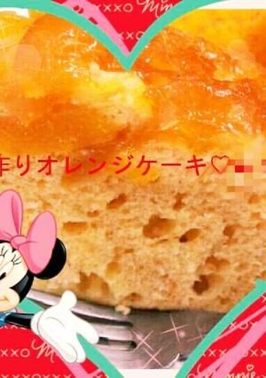 オレンジパウンドケーキ-レシピのメイン写真