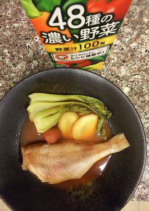 赤魚とチンゲン菜の濃い野菜スープ煮-レシピのメイン写真