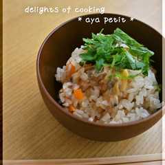 A picture of 減塩を意識した「あさりの炊き込みご飯用」.