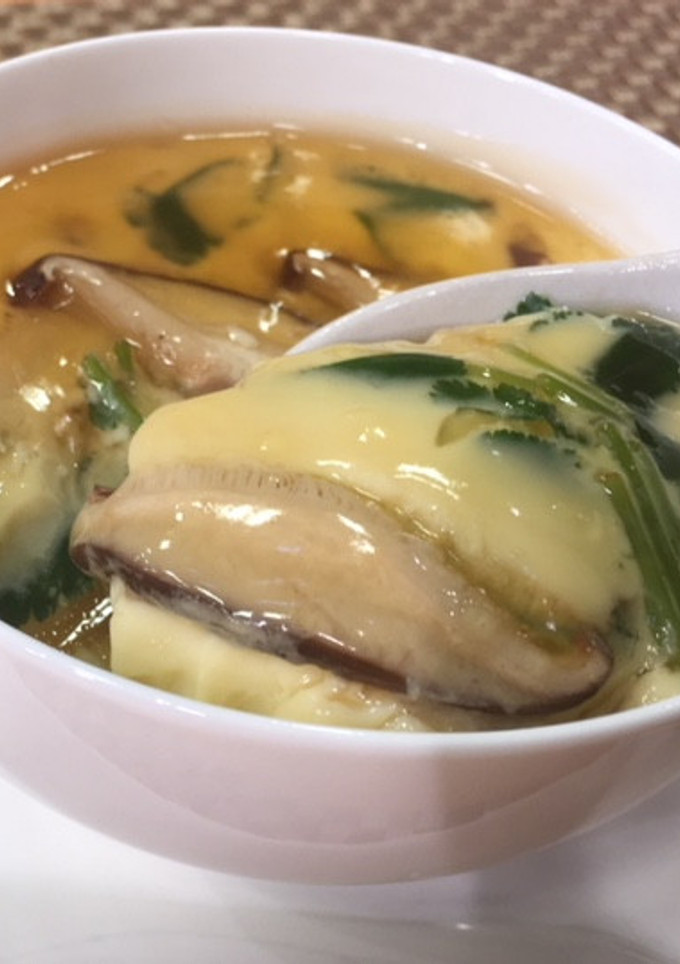 中華風茶碗蒸し-レシピのメイン写真