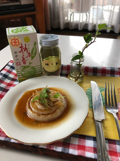 柚子胡椒のせ新玉ねぎのステーキ-レシピのメイン写真