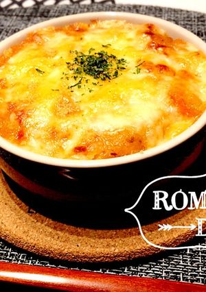 肉じゃがリメイク◆簡単ドリア-レシピのメイン写真