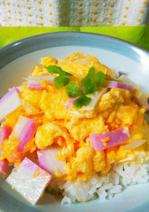 お手軽！白だしと蒲鉾で木の葉丼-レシピのメイン写真