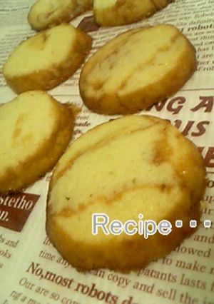 塩キャラメルクッキー☆-レシピのメイン写真
