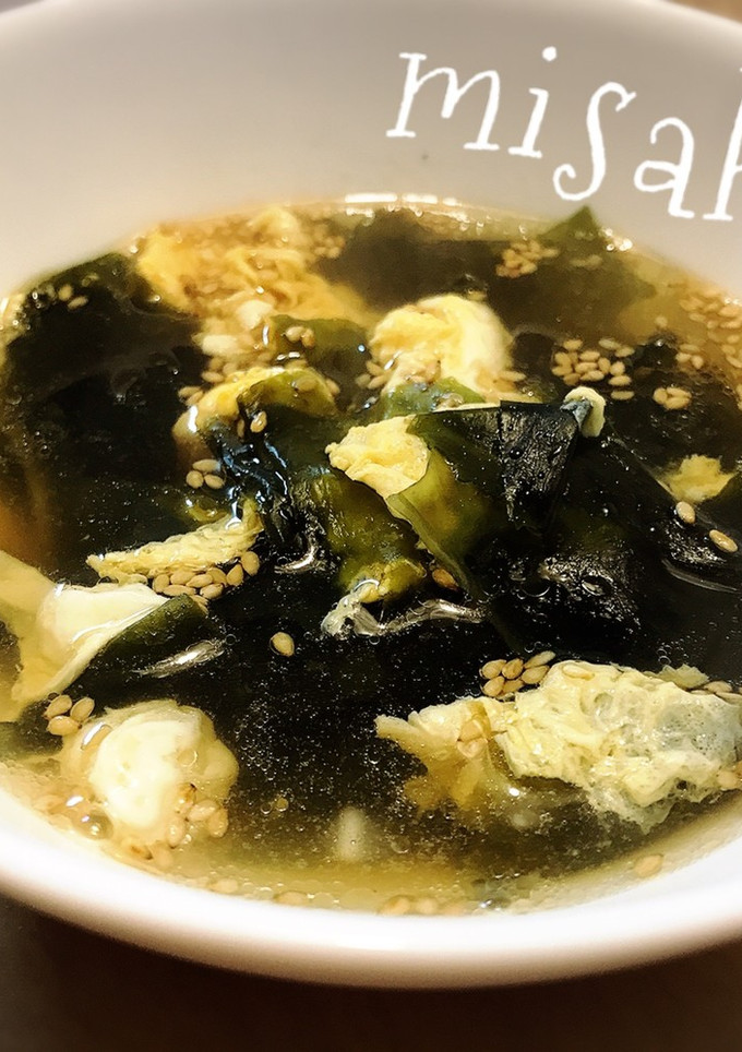 簡単☆わかめとたまごの中華風スープ-レシピのメイン写真