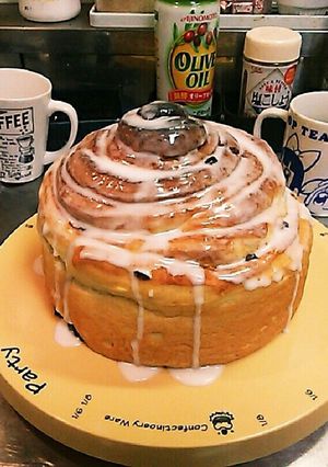 ビッグシナモンロール☆18㎝のケーキ型で-レシピのメイン写真