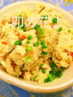 卯の花♪(*^ ・^)ノ⌒☆-レシピのメイン写真