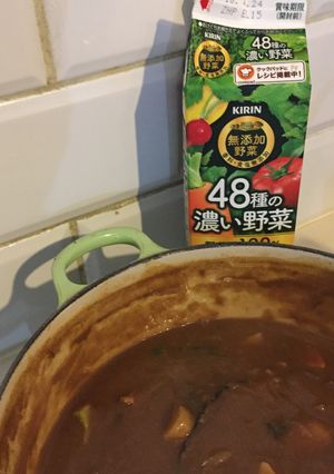 野菜ジュースで濃厚カレー-レシピのメイン写真