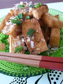 生揚げのかりかり✰ฺ焼き-レシピのメイン写真