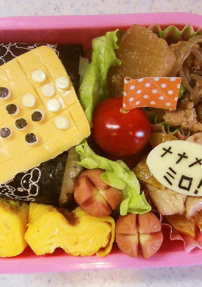 幼稚園　お弁当　オセロ（命令付き）-レシピのメイン写真